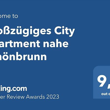 Grosszugiges City Apartment Nahe Schonbrunn Wien Eksteriør bilde